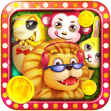 鱼丸飞禽走兽电玩城手游官方下载