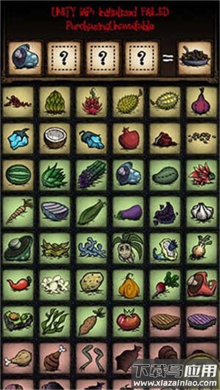 饥荒烹饪模拟器手机版(Crockbook for Don)最新版截图3