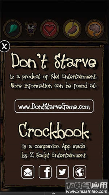 饥荒烹饪模拟器手机版(Crockbook for Don)最新版截图4