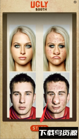 毁图秀秀手机版