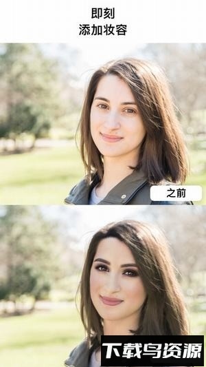 毁图秀秀手机版最新版截图1