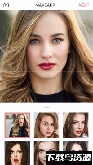 毁图秀秀手机版最新版截图3