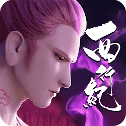 龙神万相神战官方正版游戏