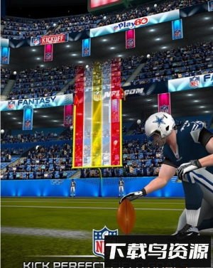 橄榄球联盟15截图3