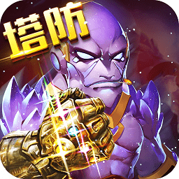 宝石大联盟游戏