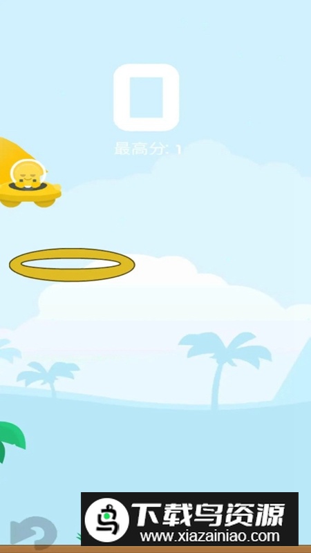 精准套圈游戏手机版最新版截图1