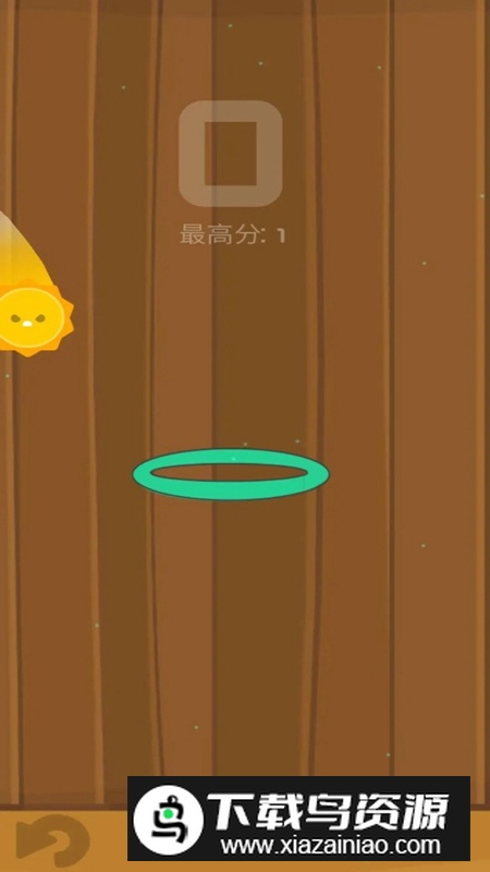 精准套圈游戏手机版最新版截图3