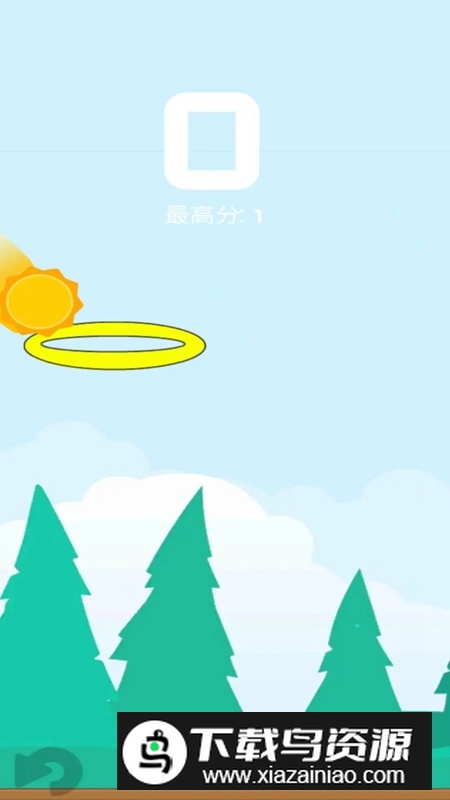 精准套圈游戏手机版最新版截图4