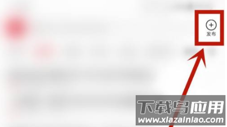 一点资讯app2025最新版本