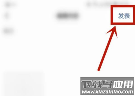 一点资讯app2025最新版本