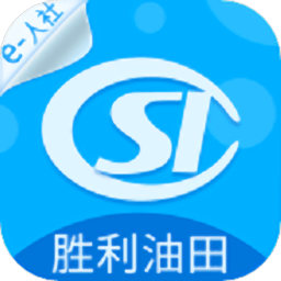 胜利社保官方版