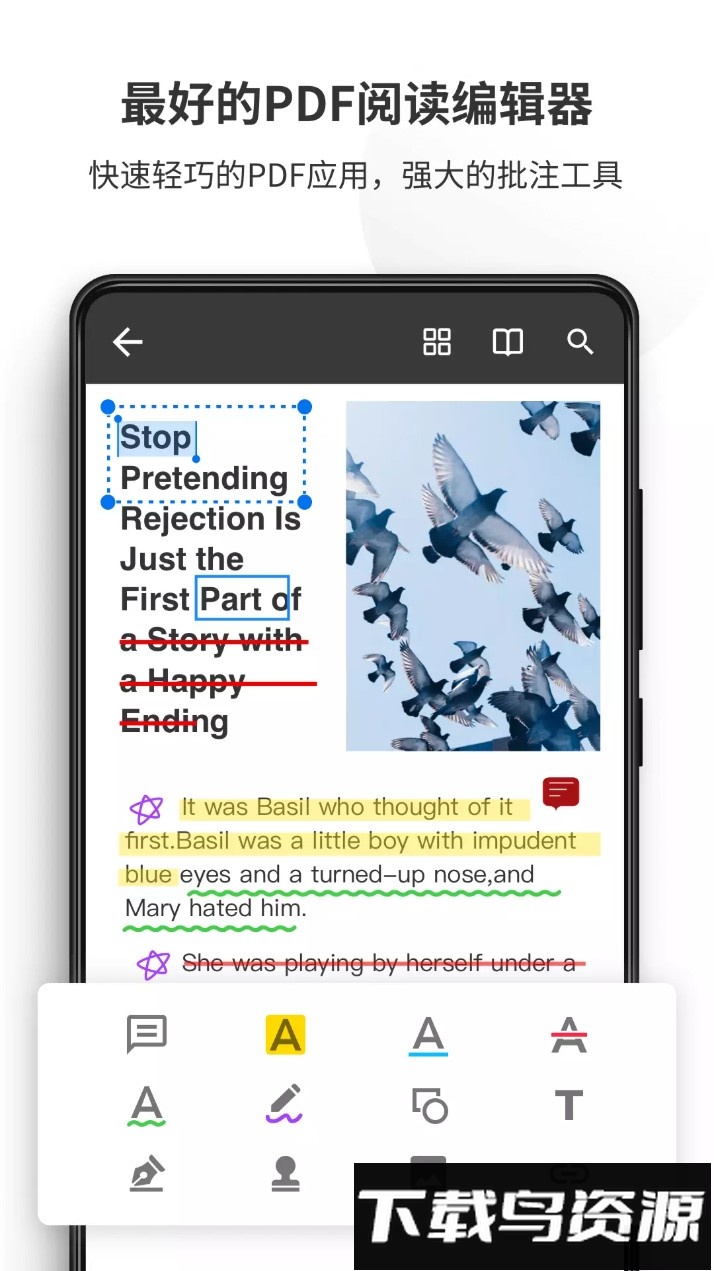 pdf reader pro官方版最新版截图1