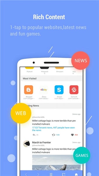 ace浏览器最新版本下载