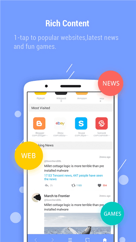 Ace浏览器汉化版最新版截图2