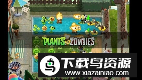 PvZ_森安卓版(植物大战僵尸森林版)最新版截图3