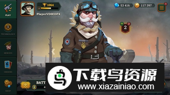 地堡战争一战游戏最新版(Bunker Wars)最新版截图3