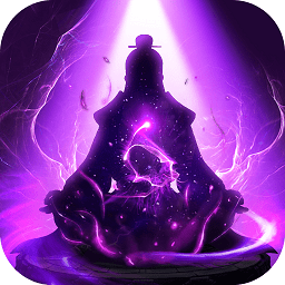 玄元剑仙公益版