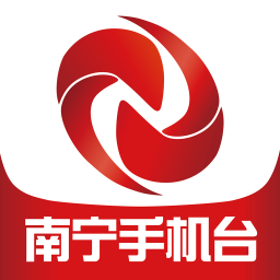 南宁手机台客户端