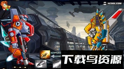 组装机甲战士下载