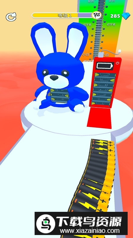 电池快跑破解版免广告截图3