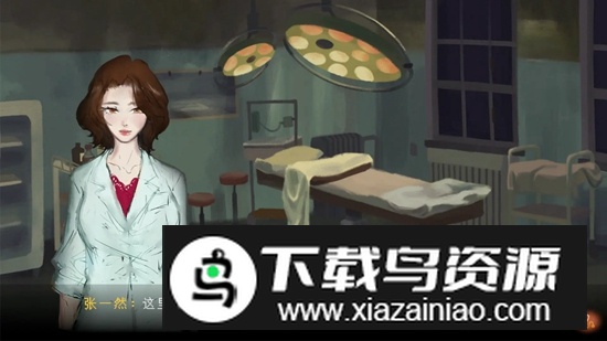 水鬼游戏官方正版最新版截图3