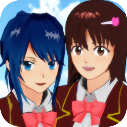 樱花学校模拟器中文版(樱花校园模拟器中文版)