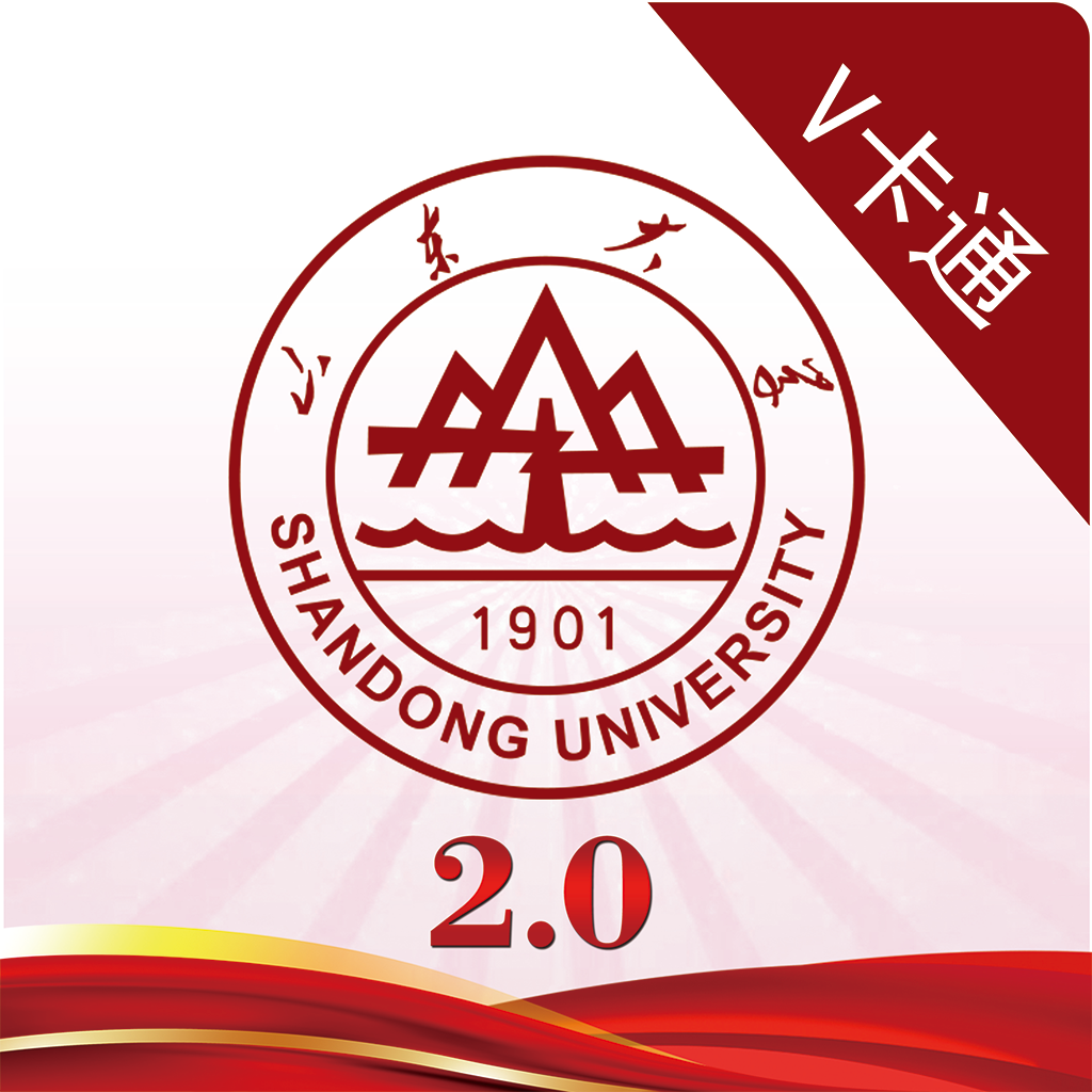 山大v卡通2.0下载最新版