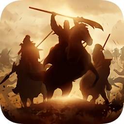 三国群英纪小米手游