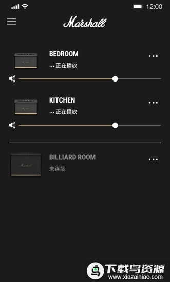 marshall蓝牙音箱软件(MarshallBluetooth)最新版截图1