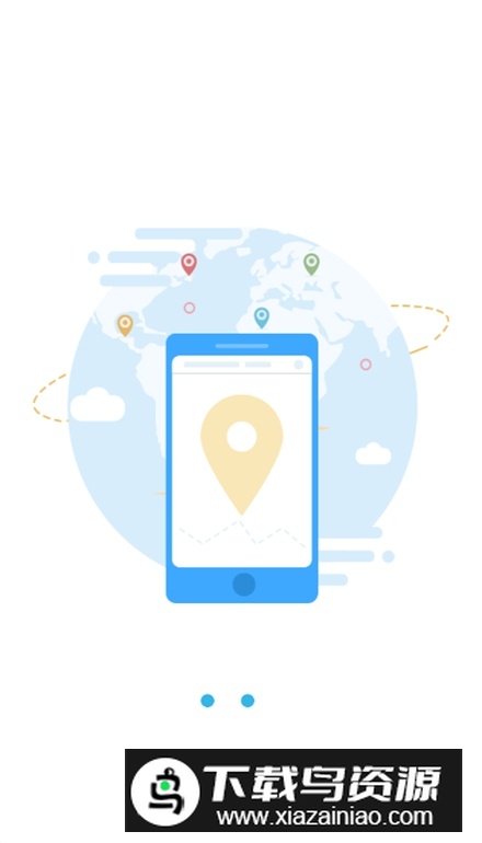 水系一张图app最新版最新版截图2