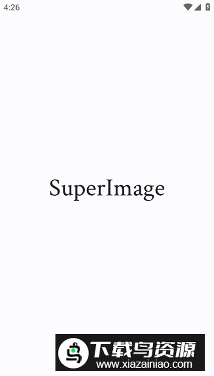 SuperImage软件最新版最新版截图2