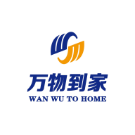 万物到家app安卓版2024