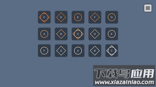 sky studio官方版截图2