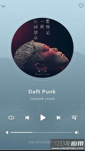 中国移动和苗音箱最新版截图2