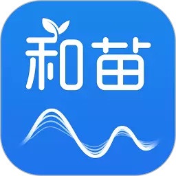 中国移动和苗音箱