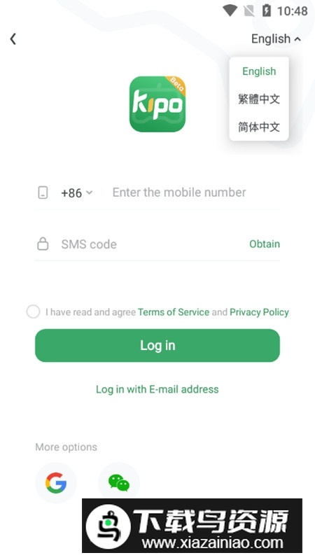 GameKipo手机中文版游戏盒子最新版截图1