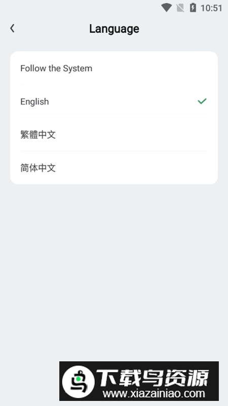 GameKipo手机中文版游戏盒子最新版截图3
