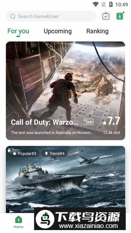 GameKipo手机中文版游戏盒子最新版截图4