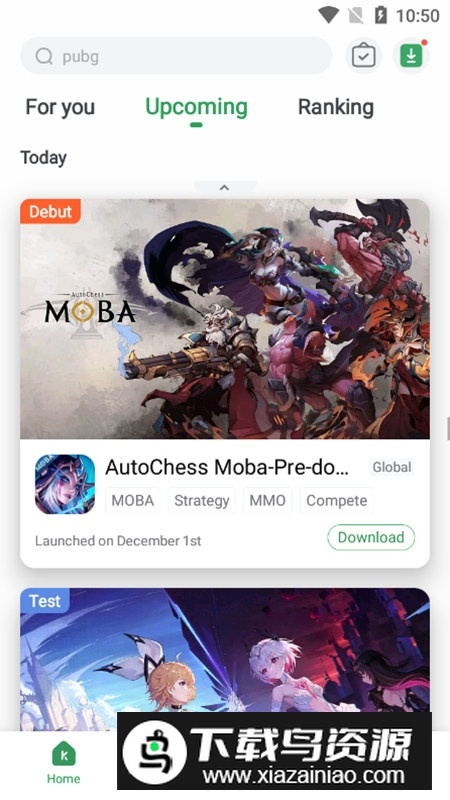 GameKipo手机中文版游戏盒子最新版截图5