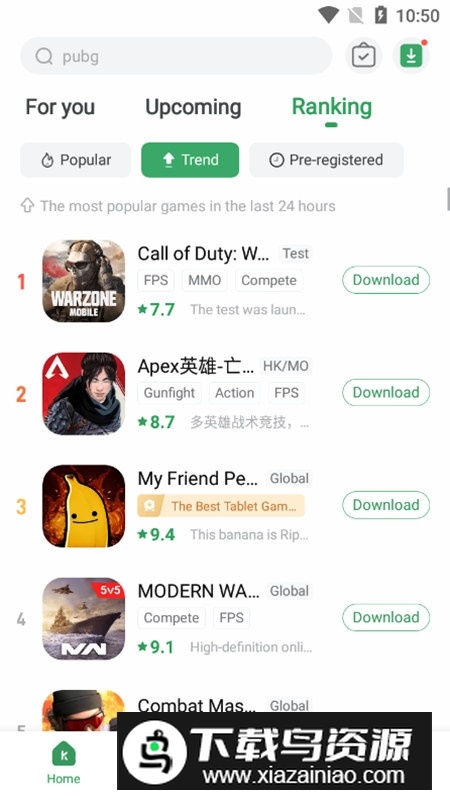 GameKipo手机中文版游戏盒子最新版截图6