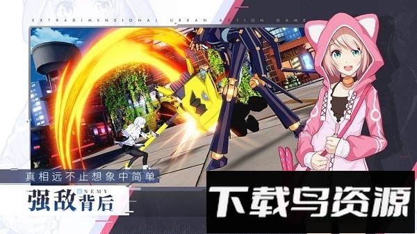 vgame消零世界破解版手机游戏