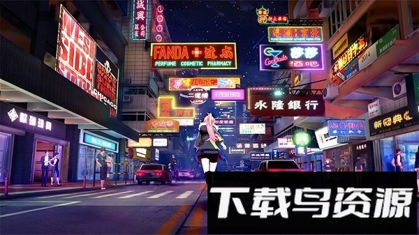 vgame消零世界台服最新版截图4