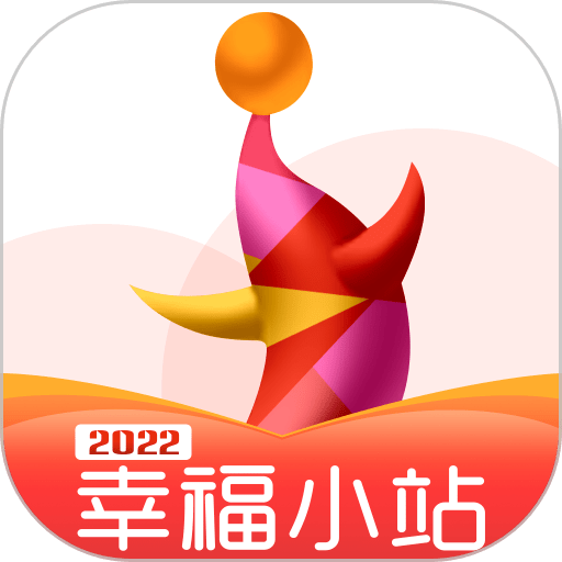 幸福小站外卖app