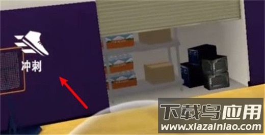 nba2k20手游最新版