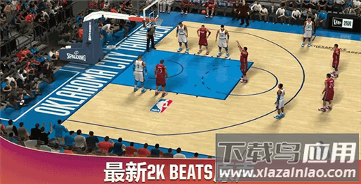 nba2k20手游最新版截图4