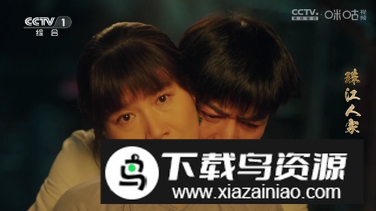 不看直播TV电视版截图2