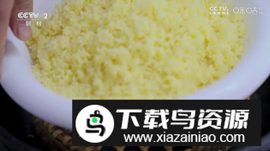 不看直播TV电视版截图3