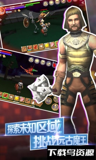 被尘封的故事内购破解版最新版截图1