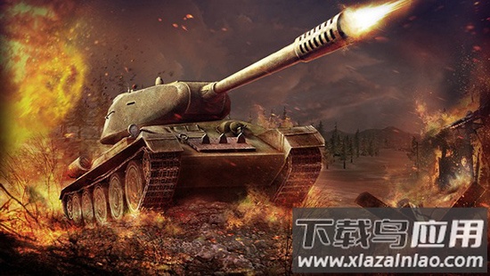 全民坦克联盟官方正版