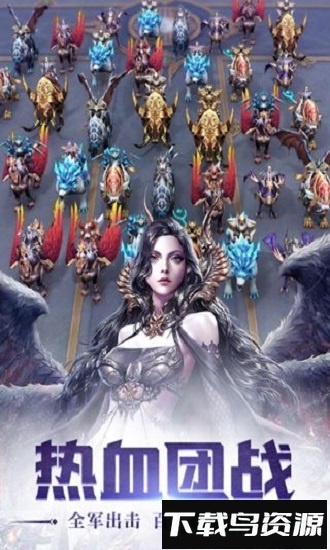 37376天使战歌最新版截图4